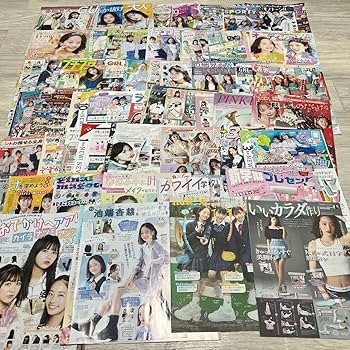 Amazon.co.jp: 池端杏慈 1 切り抜き 58p 雑誌 ニコラ nicola