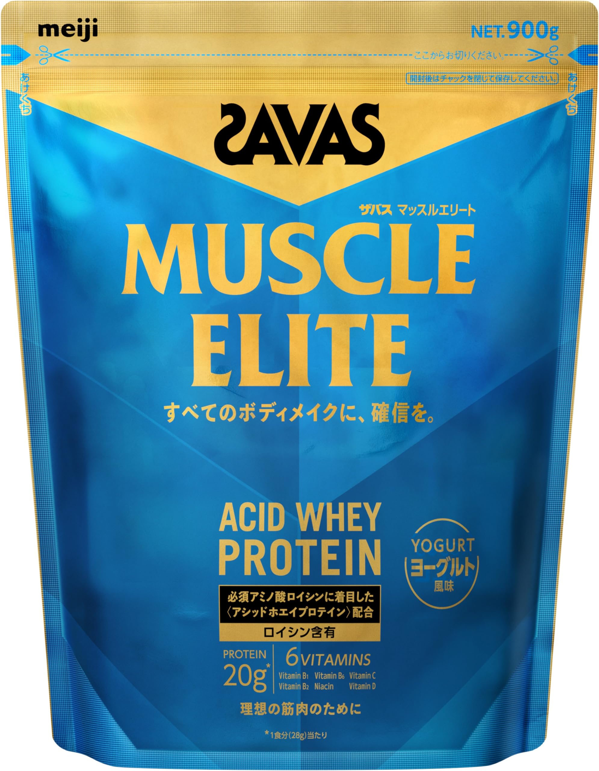 Amazon.co.jp: ザバス(SAVAS) マッスルエリート ヨーグルト風味 900g 