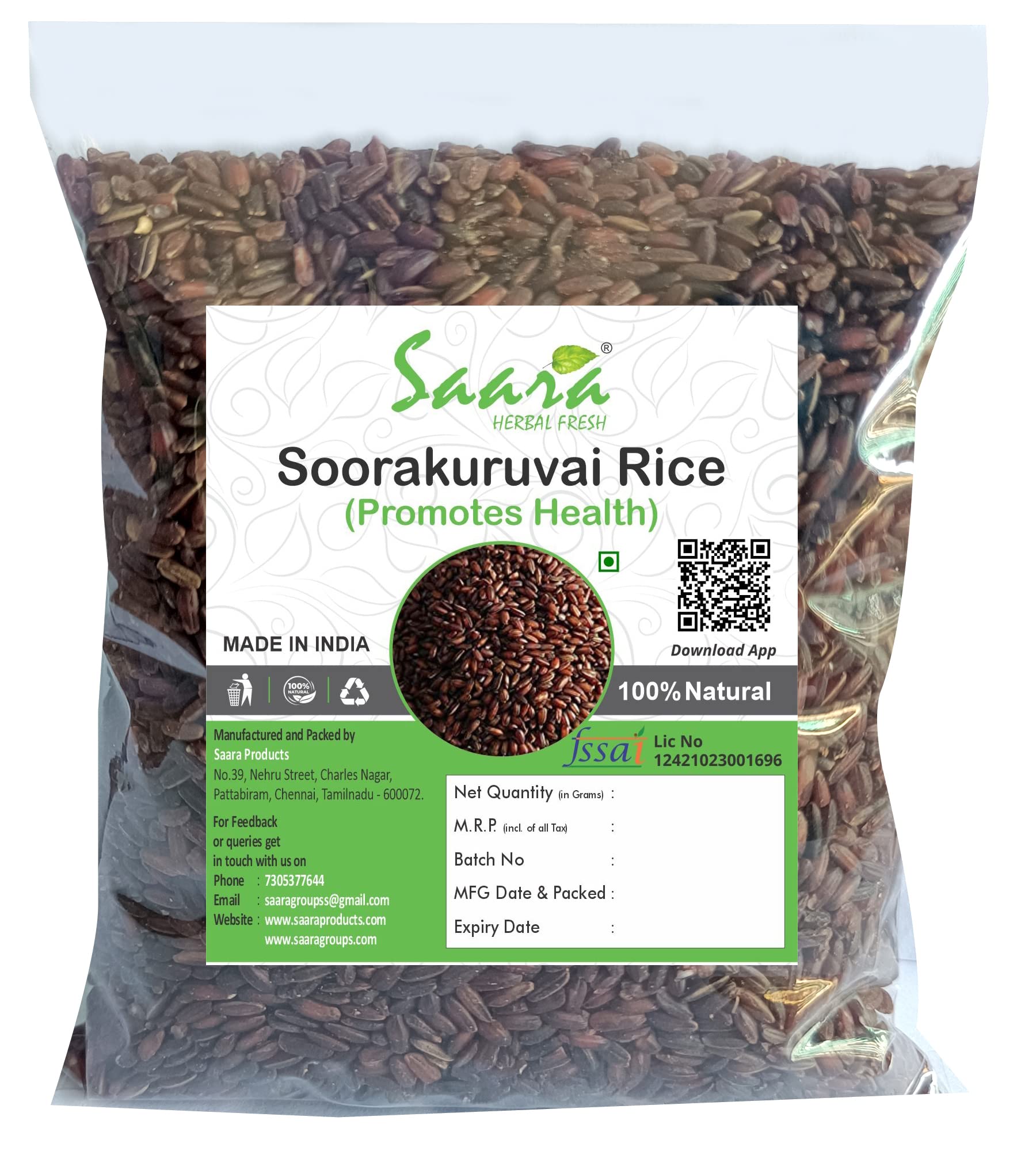 SAARA Soorakuruvai Rice, 950g Sura kuruvai rice For Wards of skin diseases, urinary tract diseases,950 gm (B09DYMT46V) Amazon Price History, Amazon Price Tracker