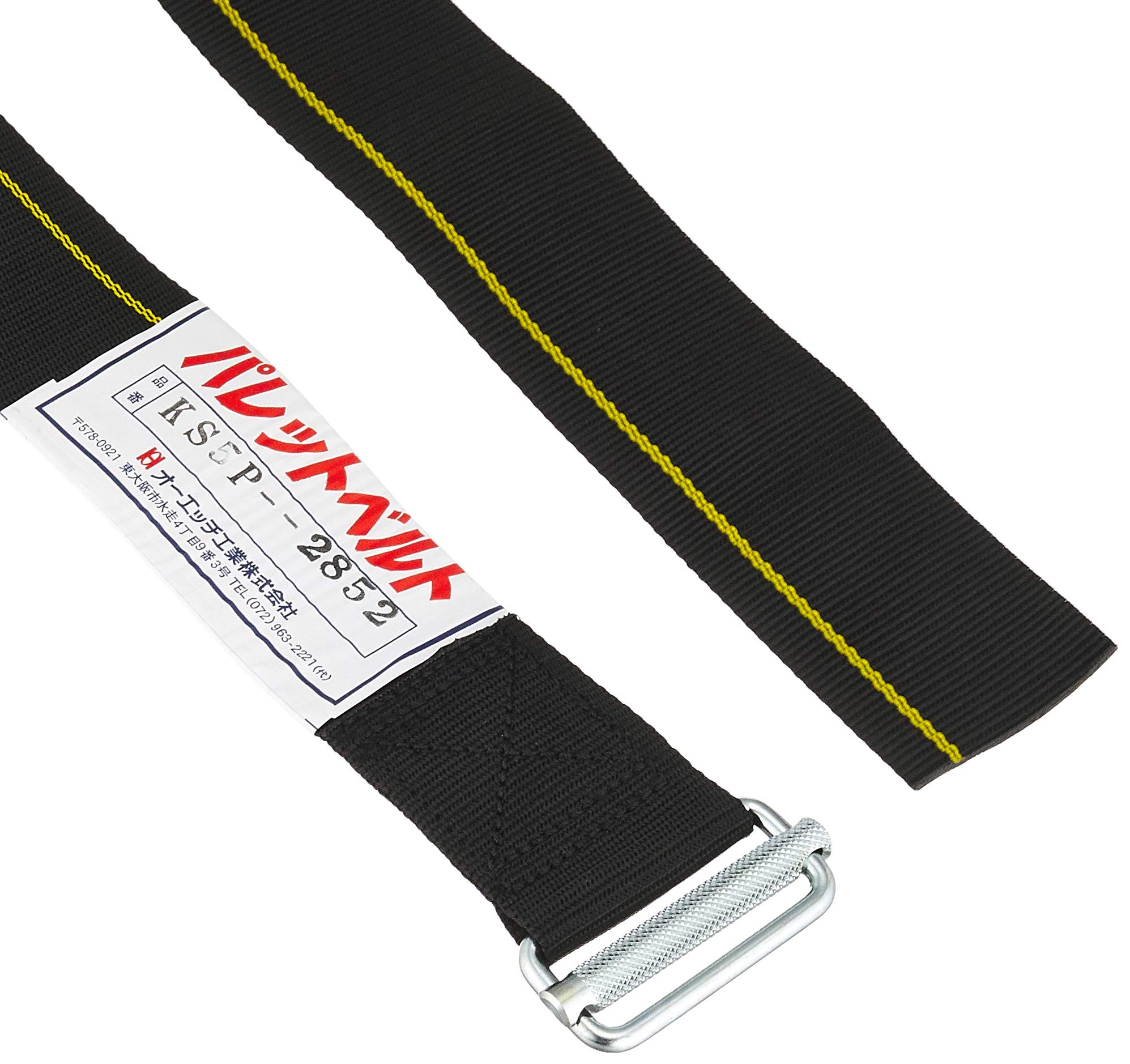 Amazon | KS5P-2852 パレットベルト バックル付ベルト Kタイプ