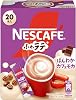 Nescafe Fuwa Latte Honwaka Cafe Mocha 20P