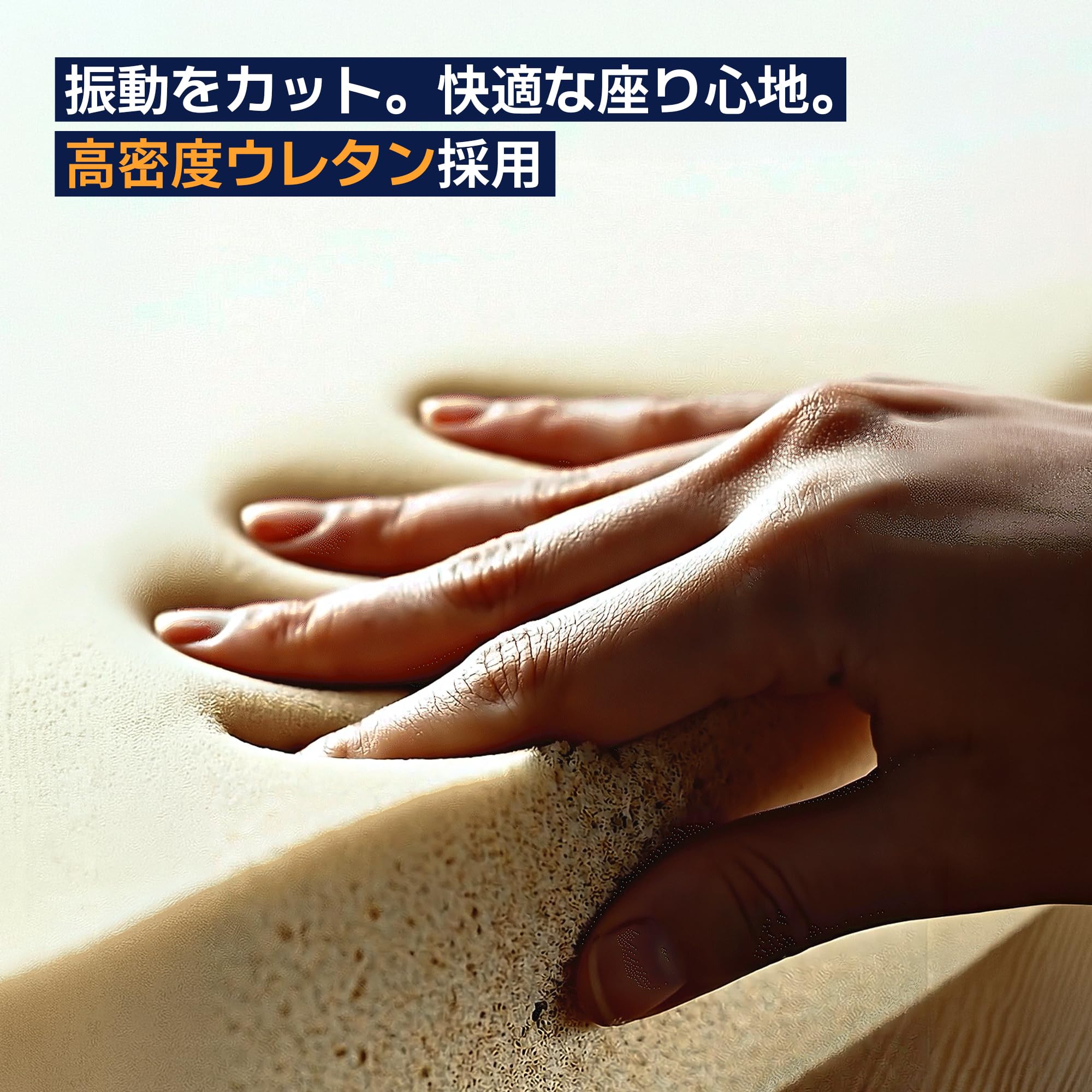 Amazon | AIMBAN FREEBACK カーシートカバー 背もたれ クッション 