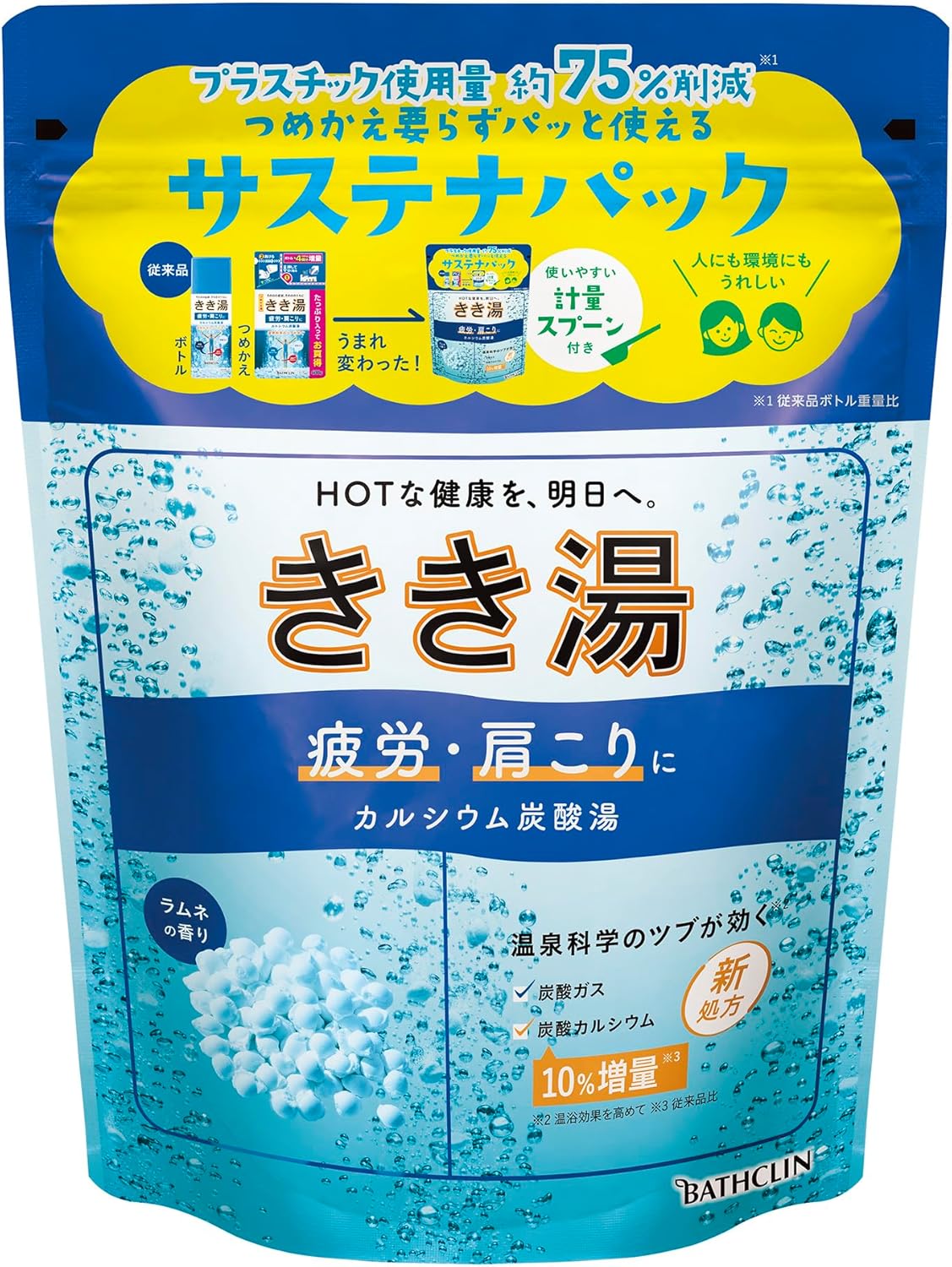 Kikiyu (Medicated Bath Additives) Calcium Carbonated Hot Water, Ramune Scent, 12.7 oz (360 g) (Approx. 12 Doses), Baskulin, Carbonated Bath Salt