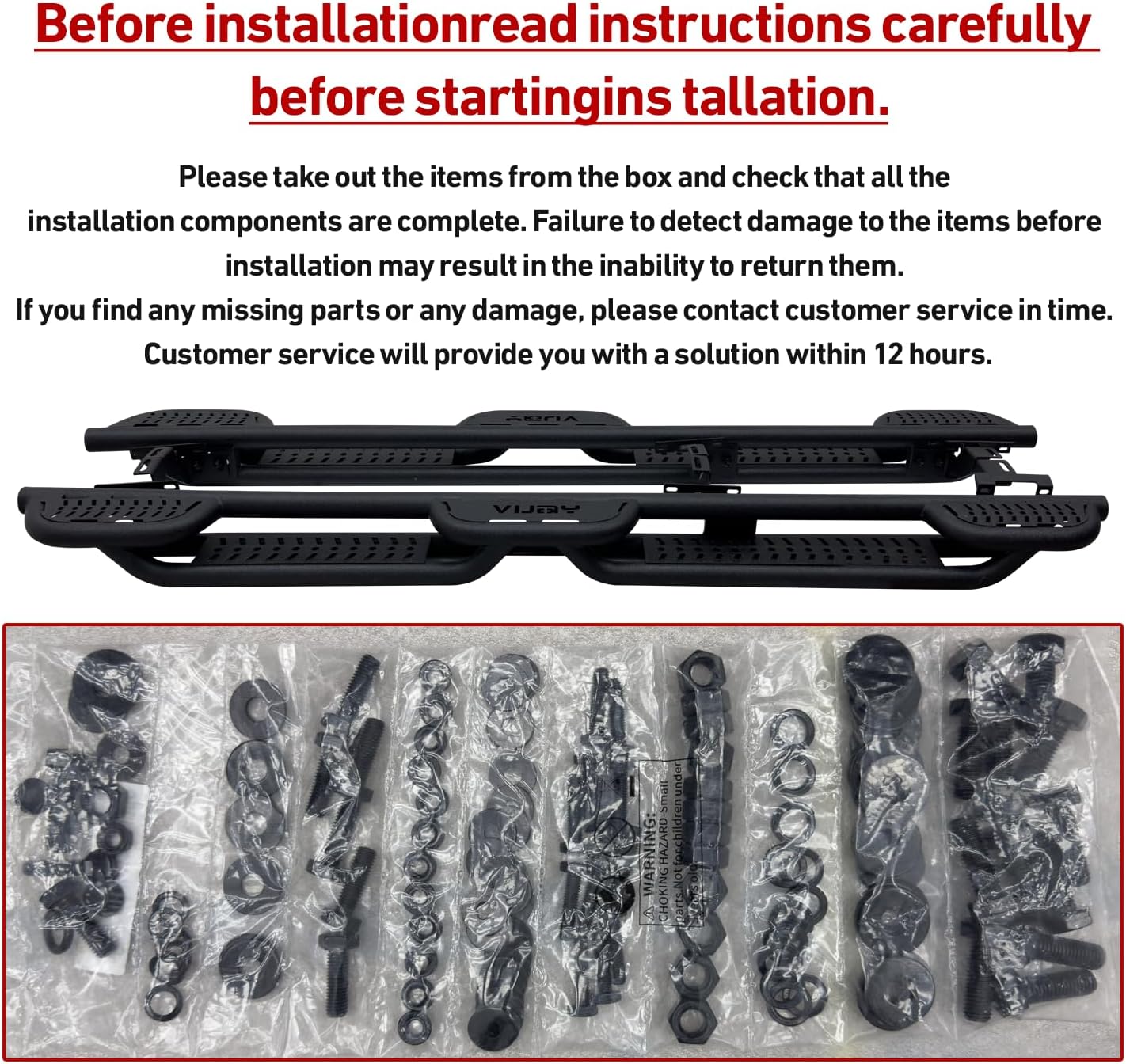 Side Step I Running Board Compatible with 2020 2021 2022 2023 2024 2025 Jeep Gladiator JT 4 Doors