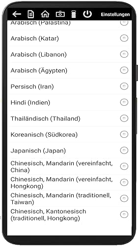 Multi User Translator
