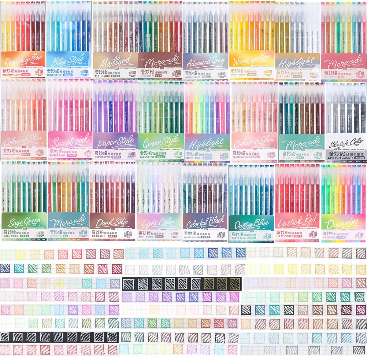 207 Color 0.6mm Gel Pen Painting Set, Suitable for Adult Painting, Coloring, Card Printing, Daily Writing and Student Supplies