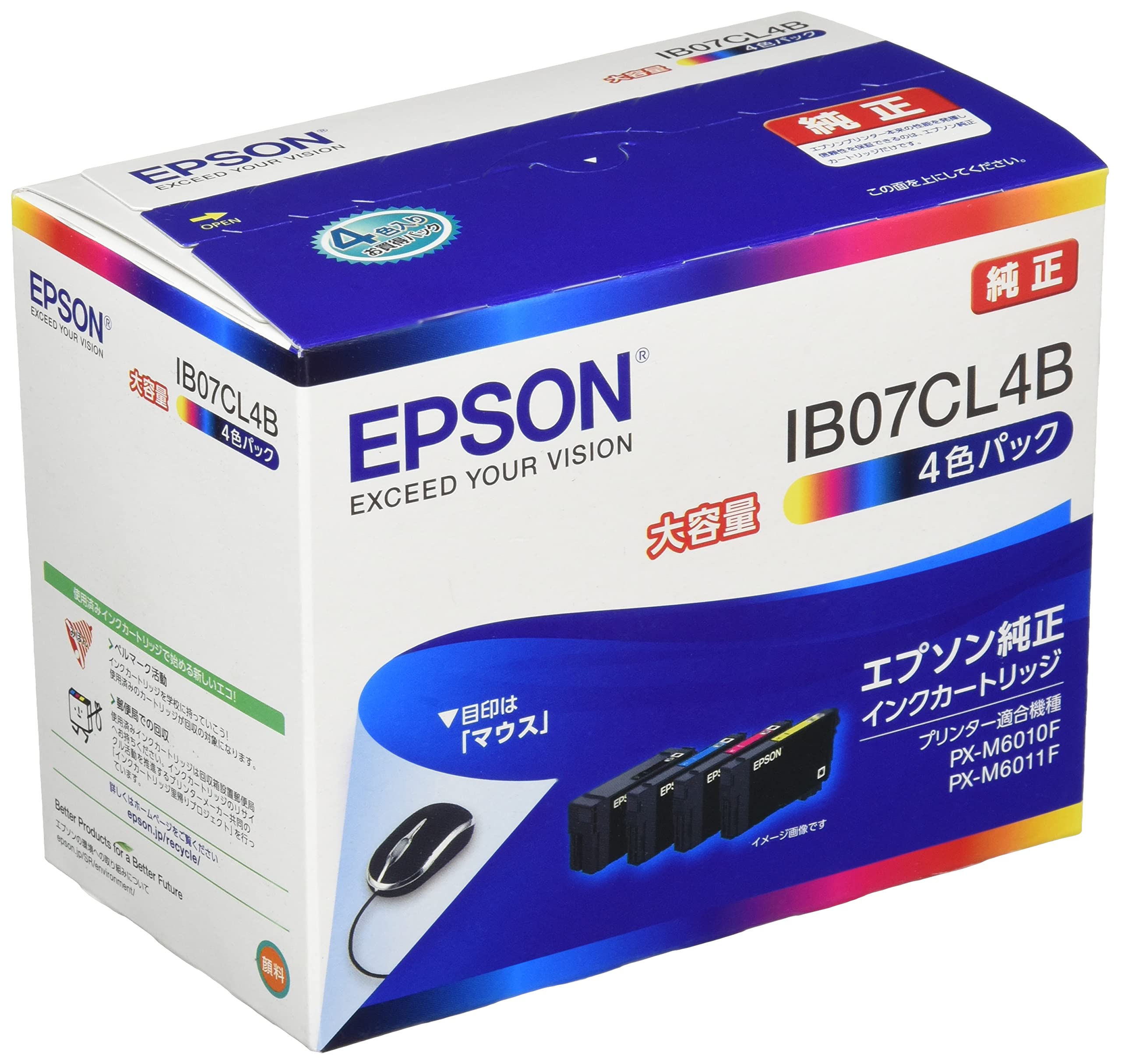 Amazon.co.jp: エプソン 純正 インクカートリッジ IB07CL4B 4色パック 