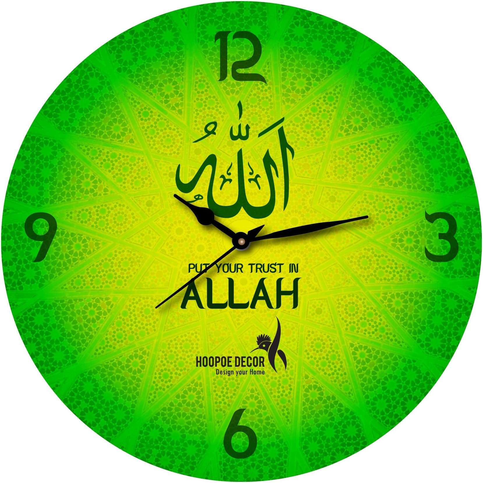 Hoopoe Decor® Put Your Trust in Allah Wall Clock (HDWCAC043)