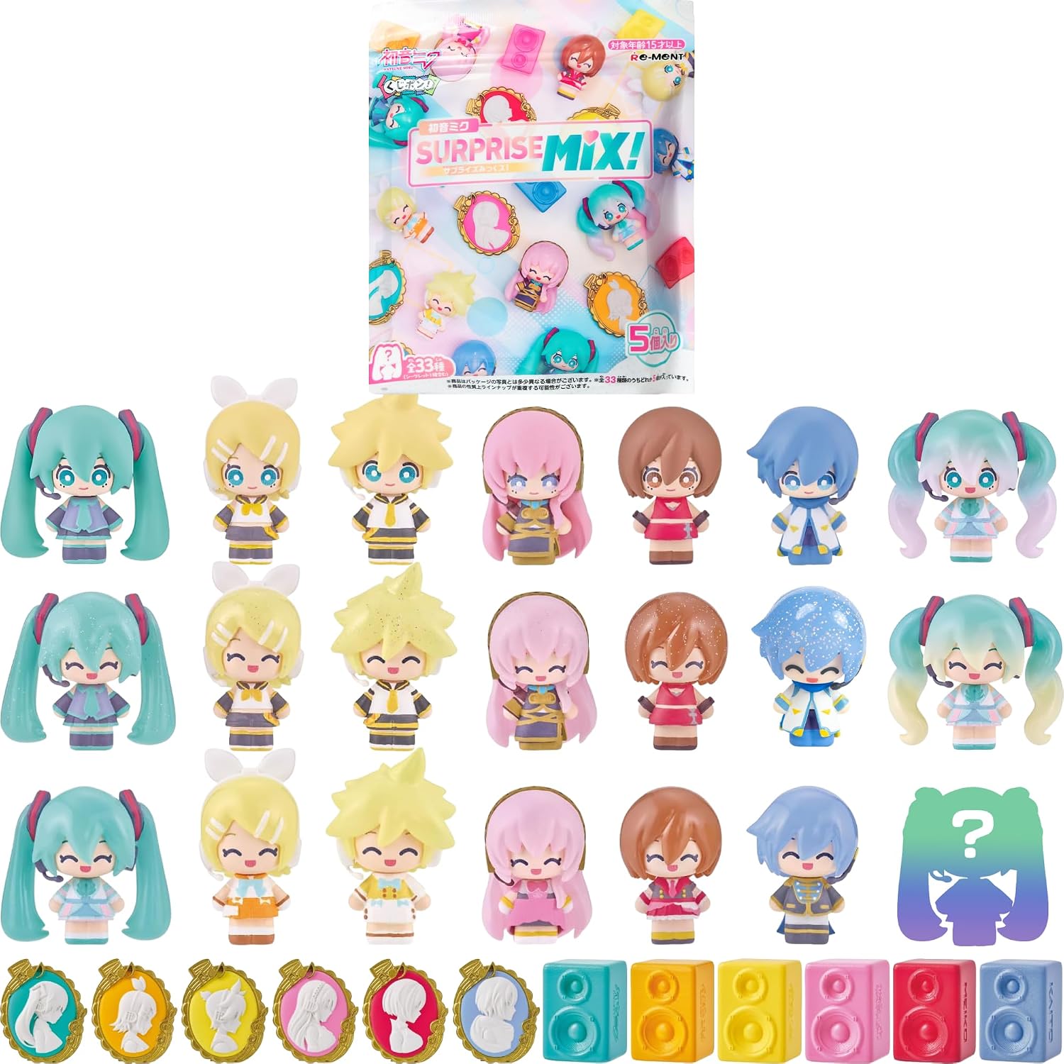 Hamee RE-Ment Blind Box - Kujipon! Hatsune Miku Surprise Mix - 1 Pc.