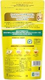 リプトン カフェインレス オリジナルブレンドの商品画像
