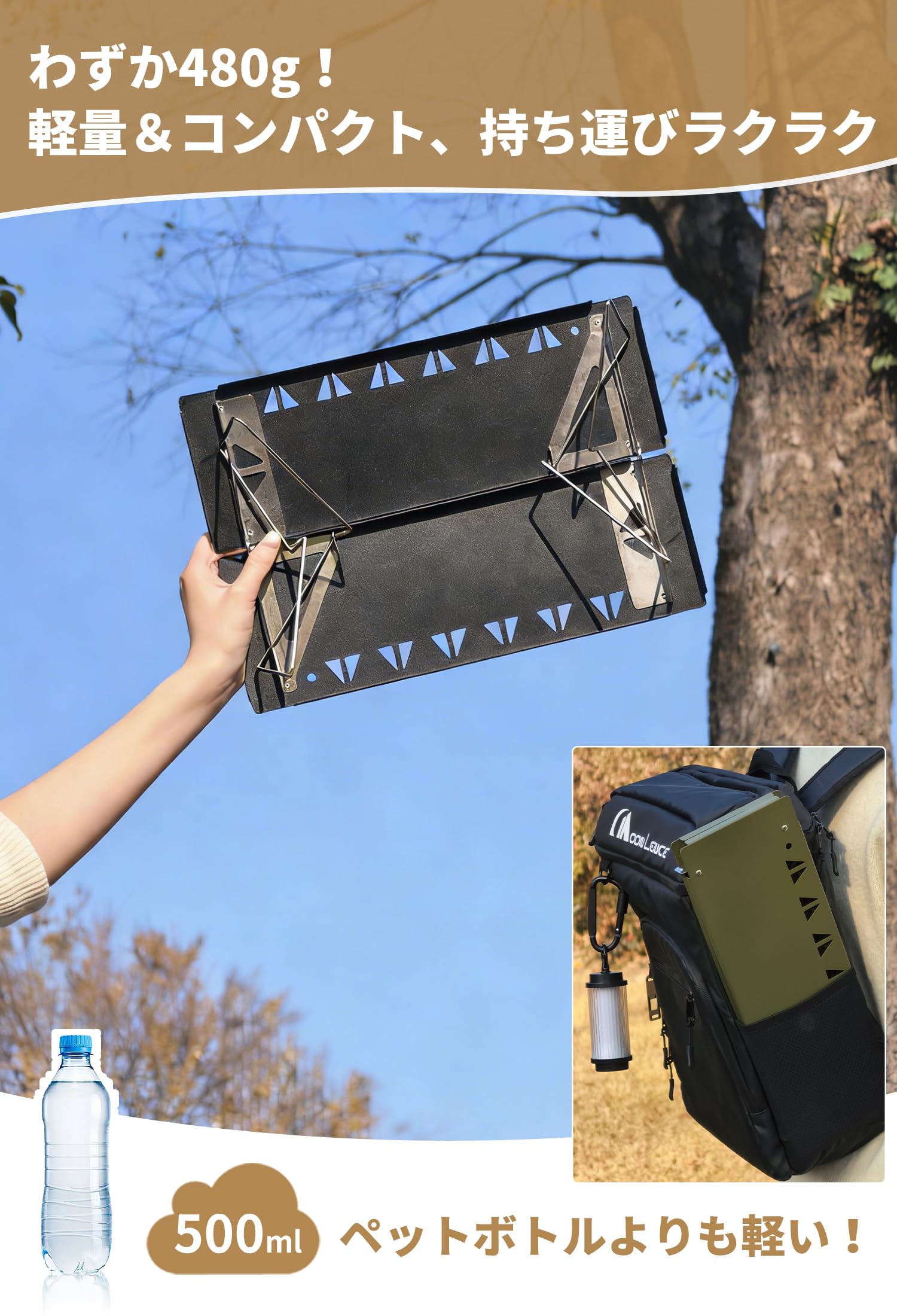 Amazon | MOON LENCE アウトドアテーブル 折り畳みテーブル [パッと秒