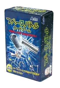 コンピュータゲーム スペースバトル Amazon | タカラ コンピューター スペースバトル 品 昭和 レトロ