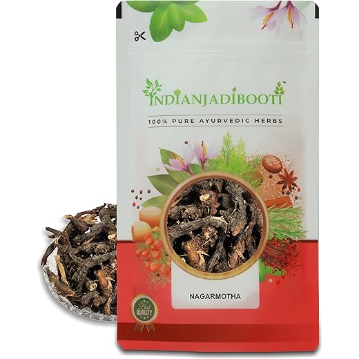 IndianJadiBooti Nagarmotha Roots - 100g