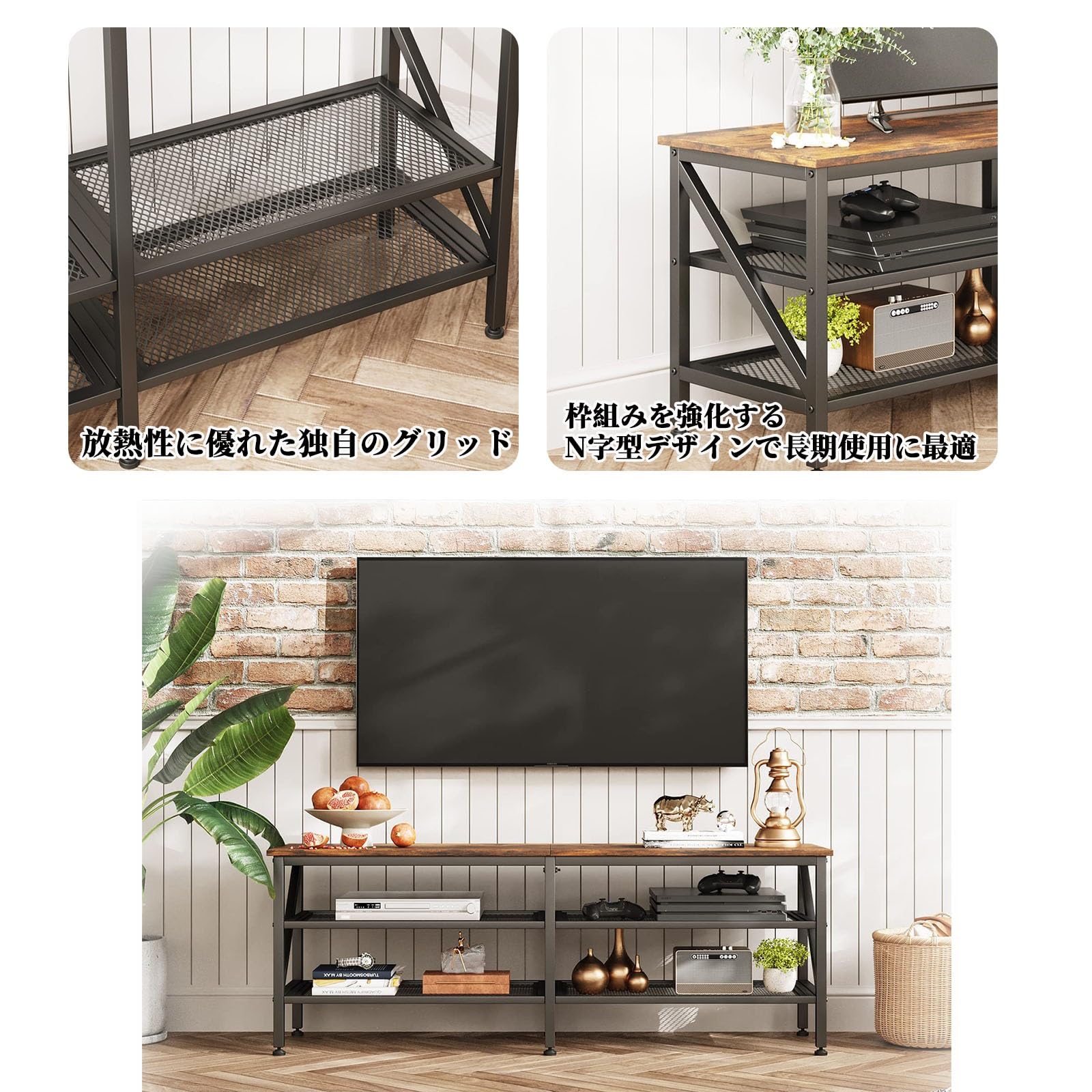 テレビ台 ローボード スラッシュ 240TVボード 北欧 テイスト ミッドセンチュリー