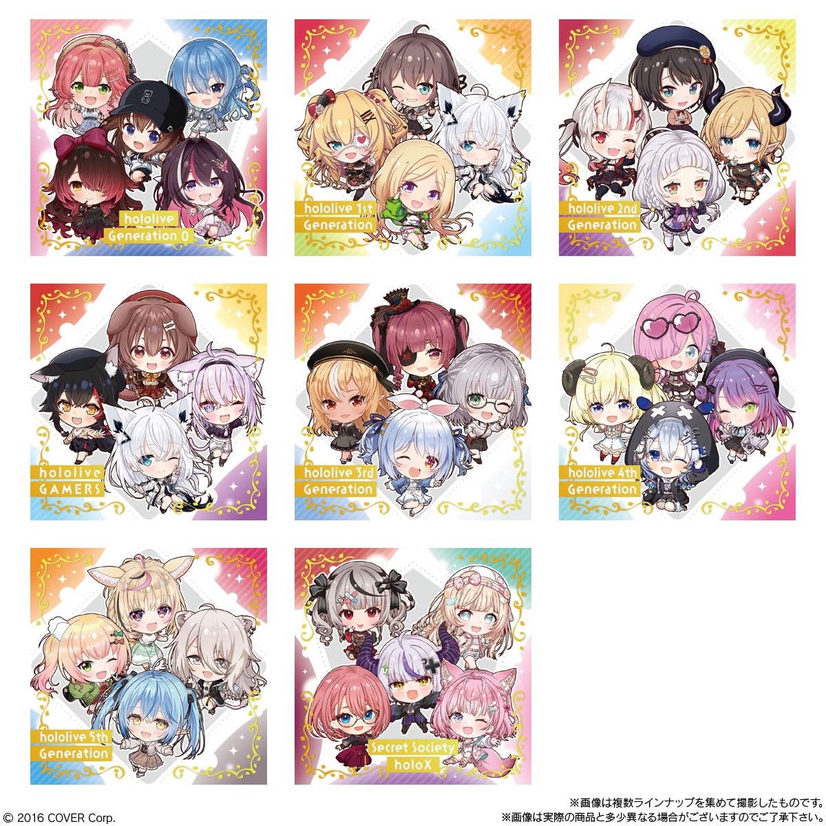 イタジャガ　ホロライブvol.5 まとめ売り Amazon | バンダイ(BANDAI) イタジャガ ホロライブ vol.5 (20個