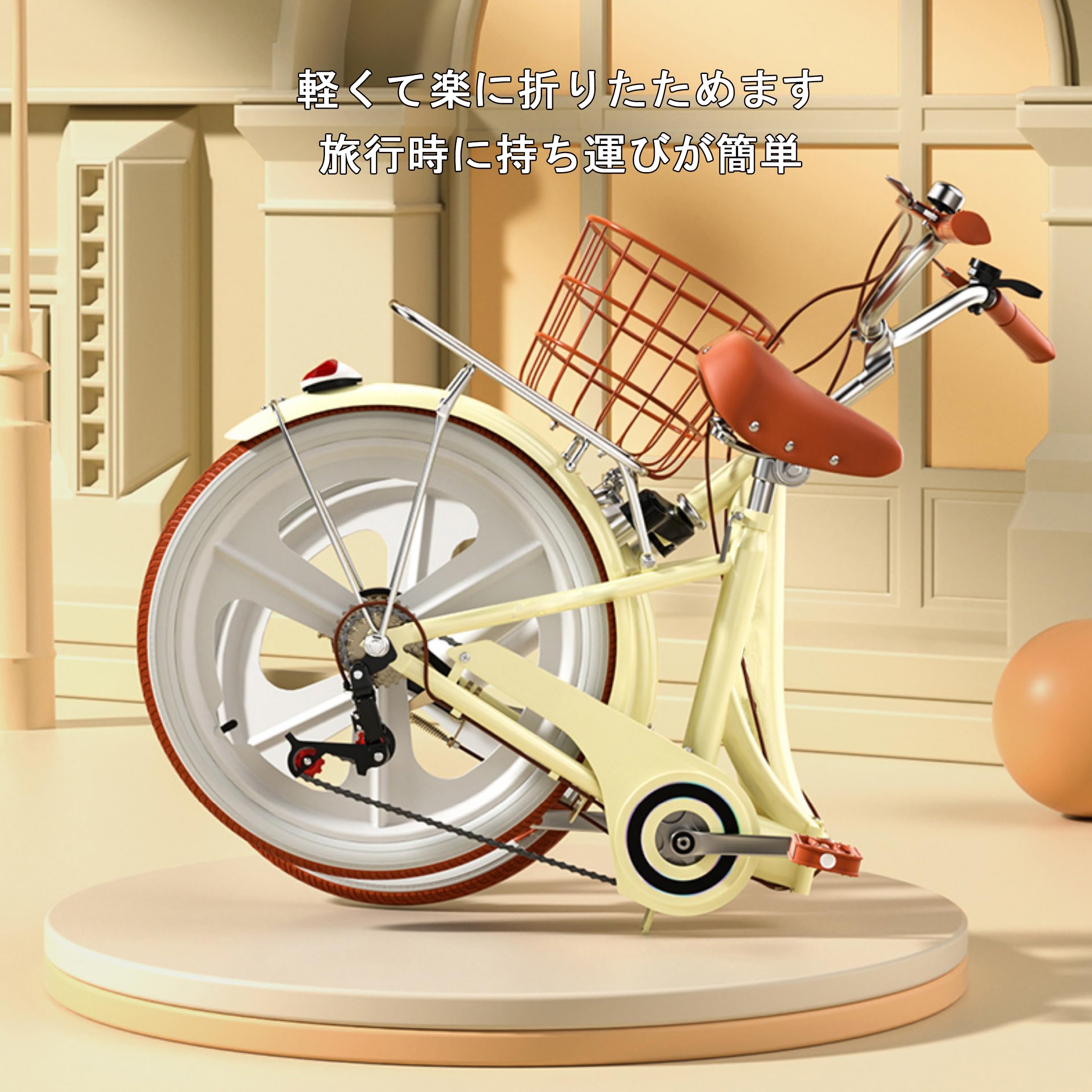 Amazon.co.jp: 自転車 子供 自転車 キッズ 子供用自転車 18/20/22