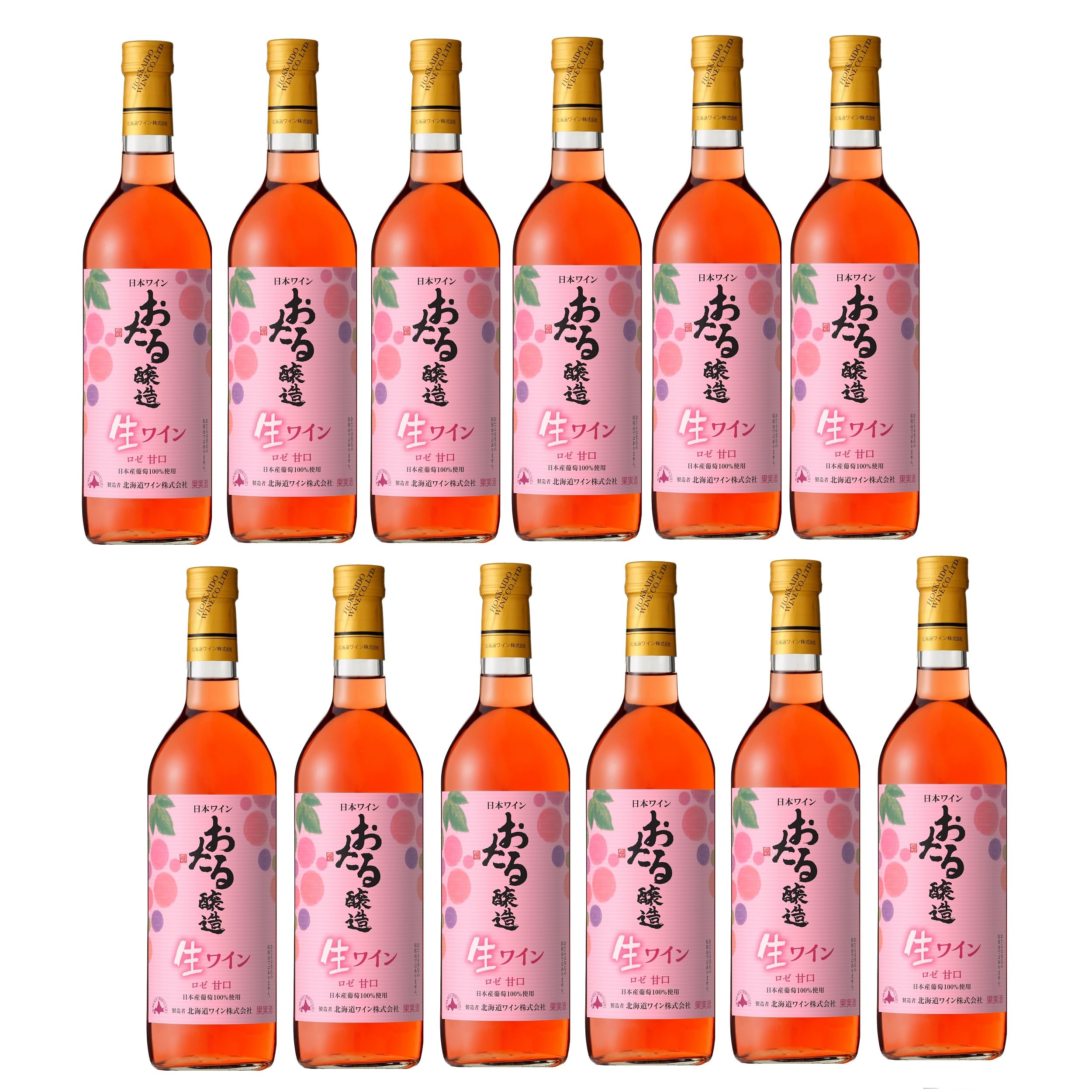 北海道ワイン おたる生ワイン ロゼ 甘口 日本 北海道小樽市 720ml