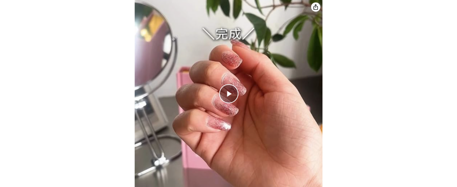 Amazon | INCOCO インココ ネイルシール 貼るだけ マニキュア 硬化不要
