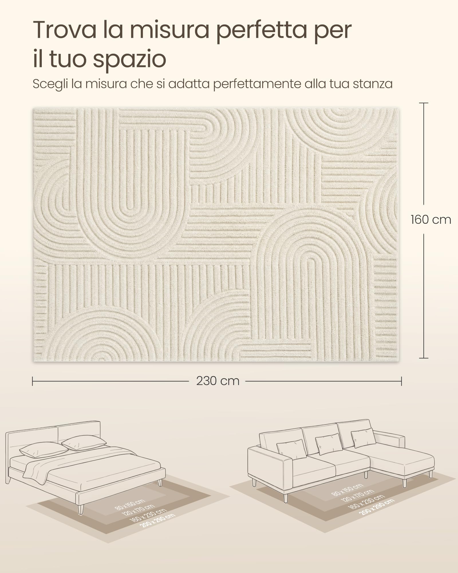 SONGMICS Tappeto, Tappeto da Salotto con Motivo Geometrico 3D, Lavabile in Lavatrice, Fondo Antiscivolo in TPR, 230 x 160 cm, per Camera da Letto e Corridoio, Crema, Collezione HILA TAR134WZ02