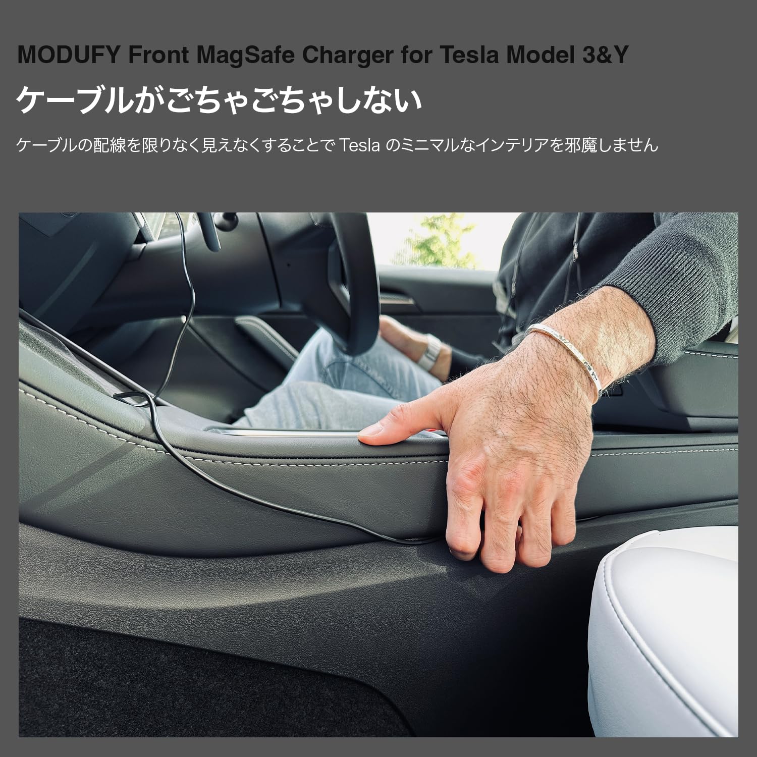 ☆テスラ☆チャデモ☆未使用☆送料無料☆ 超速報】テスラさん、モデル3でも5年間燃料(充電)代を無料にしてしまう