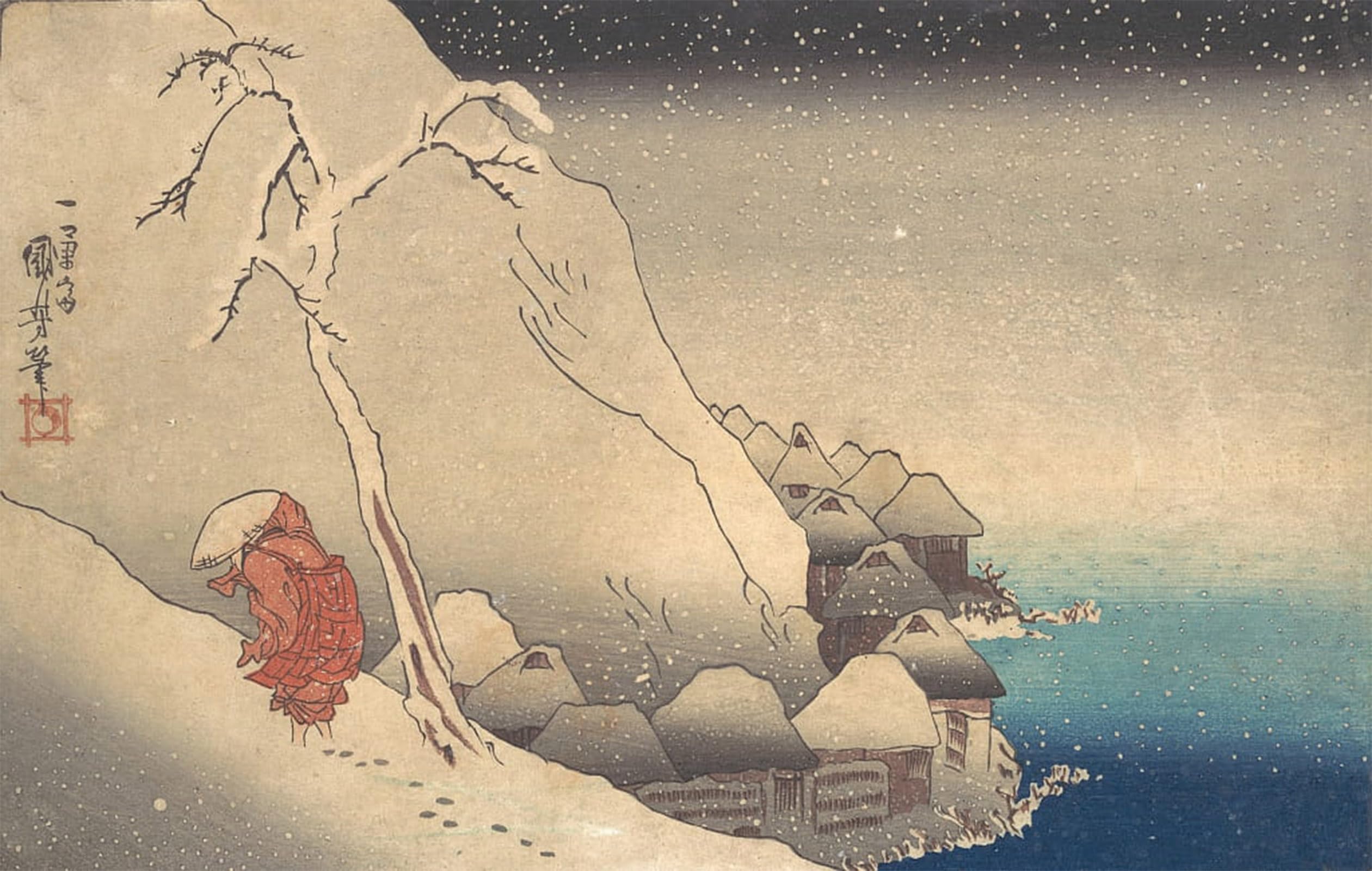 POSTERIIk Vintage Art Print Images Pictures Print Travelling in a Snowstorm by Utagawa Kuniyoshi Modern Colour Posters for Office Home Decor 60x90cm