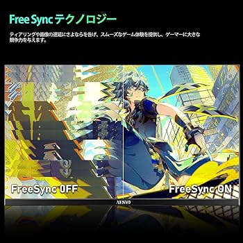 AESNO ゲーミングモニター180Hz 24インチ Amazon.co.jp: AESNO