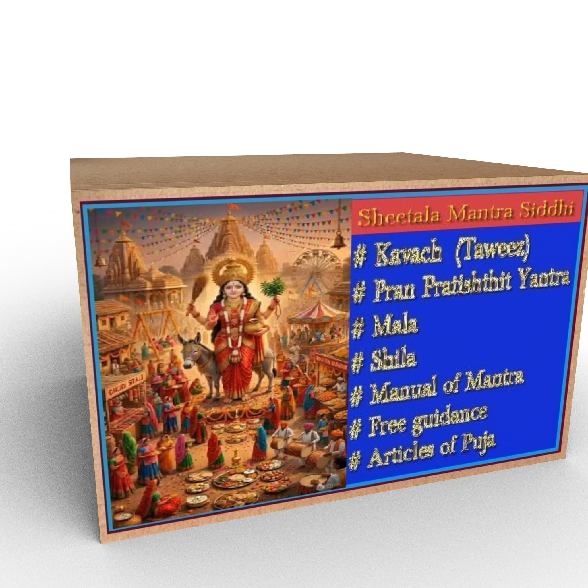 Sheetala Mantra Siddhi Packet with Manual (Mantra, Yantra, Stotra, Kavach etc) & Sadhana Process by Tantraguru Debiprasad Mishra with Mala and Shila.-picture-24