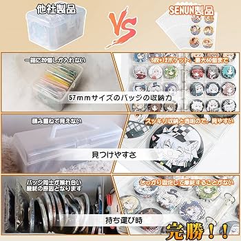 illion 新品未開封 缶バッチ d8e7622cbcb88ead6f7967c47825b2