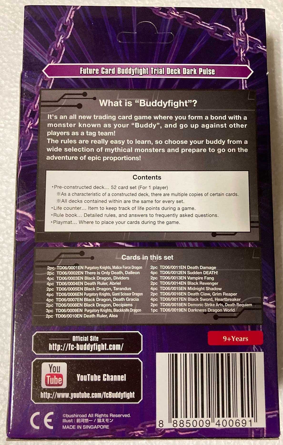 Buy Future Card Buddyfight TCG: Dark Pulse Trial Deck Online at
