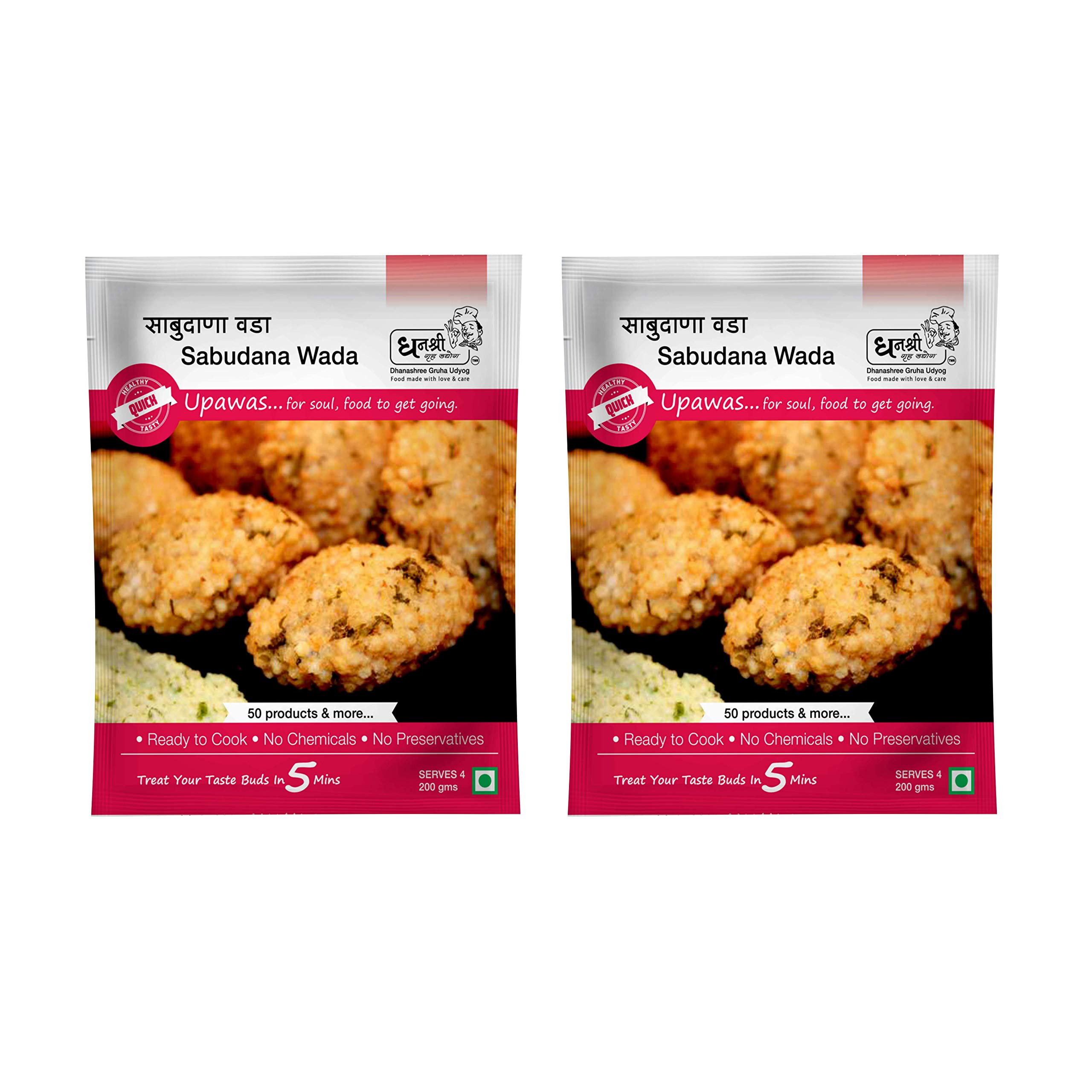 Dhanashree Gruha Udyog Instant Sabudana WADA, 200 g (Pack of 2)