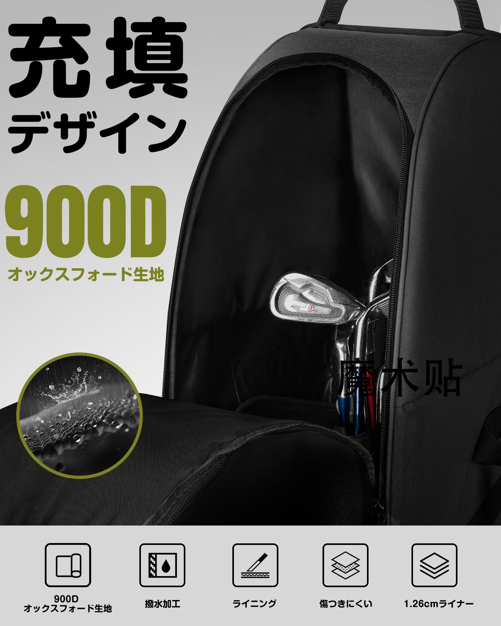 Amazon | OUTDOORMASTER ゴルフトラベルバッグ ソフトサイド ゴルフ