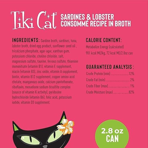 Miniatura 6 de Tiki Cat Grill Pâté, Sardines & Lobster Consommé, High-Protein and 100% Non-GMO Ingredients, Wet Finely Minced Cat Food for All Life Stages, 2.8 oz.