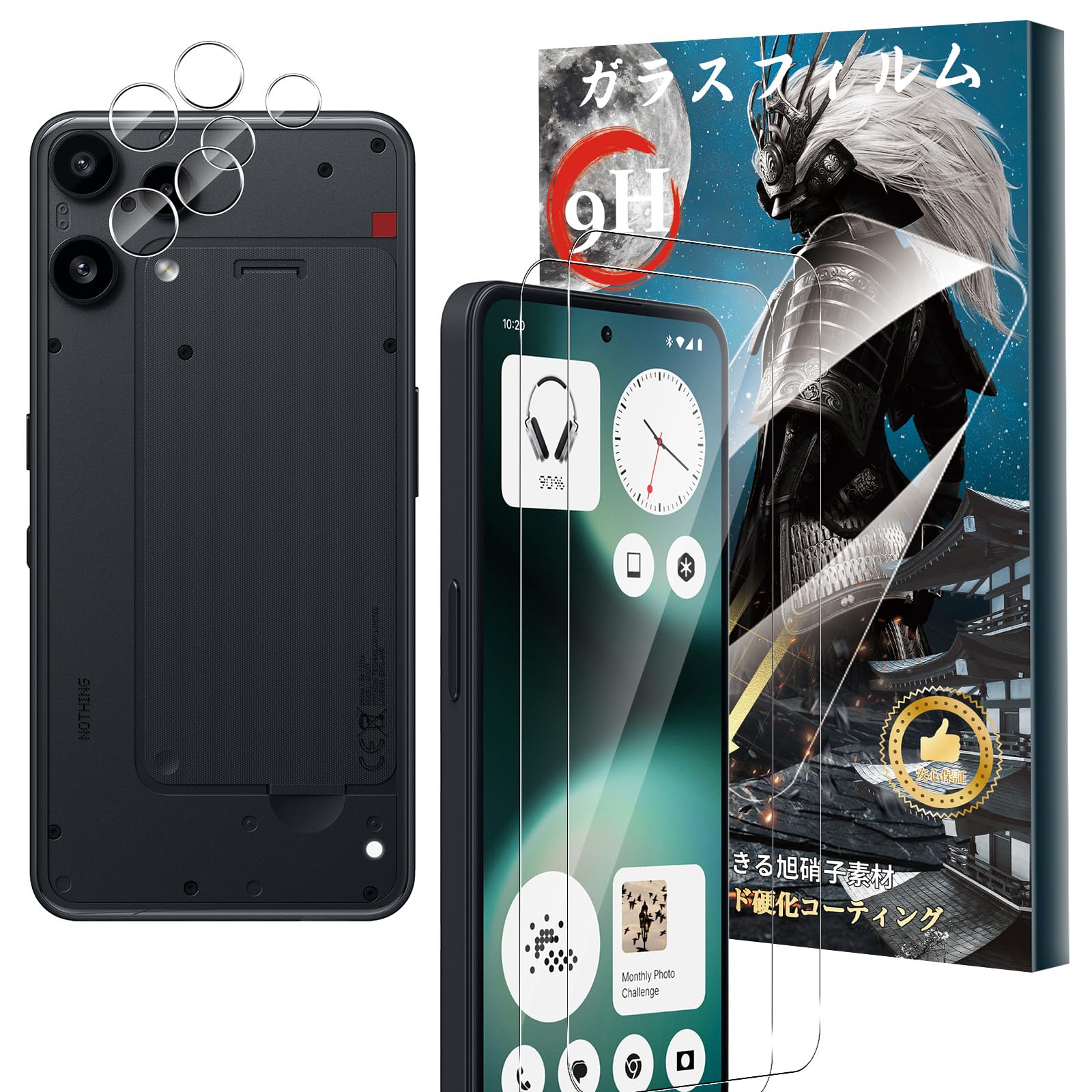 Amazon.co.jp: 【2+2枚セット】For Nothing Phone (3A) LITE ガラス