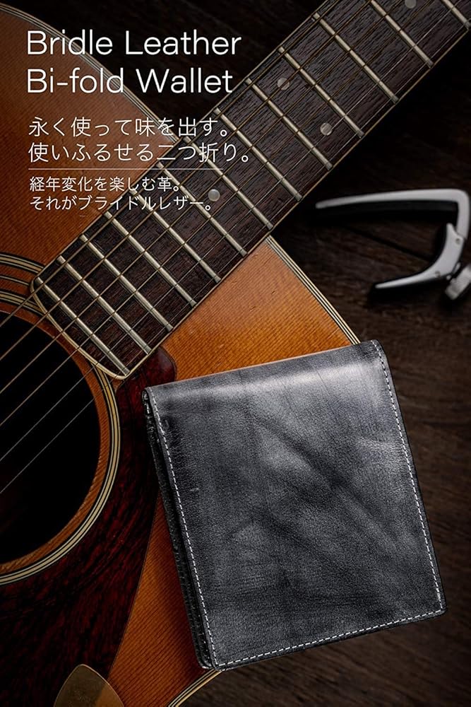 Amazon | [GRACIA] 財布 ブライドルレザー メンズ 二つ折り 財布