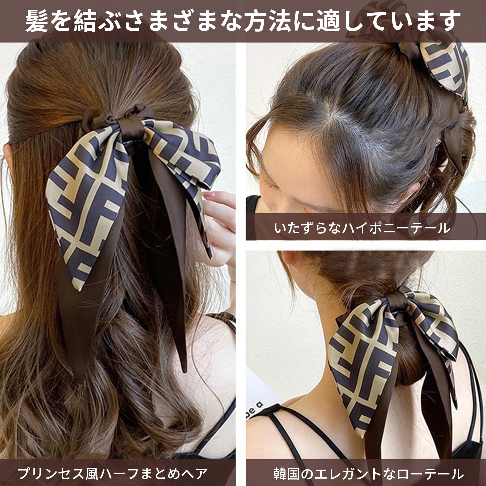 Amazon.co.jp: happykau ベロア リボン ベロアリボン ヘアアクセサリー