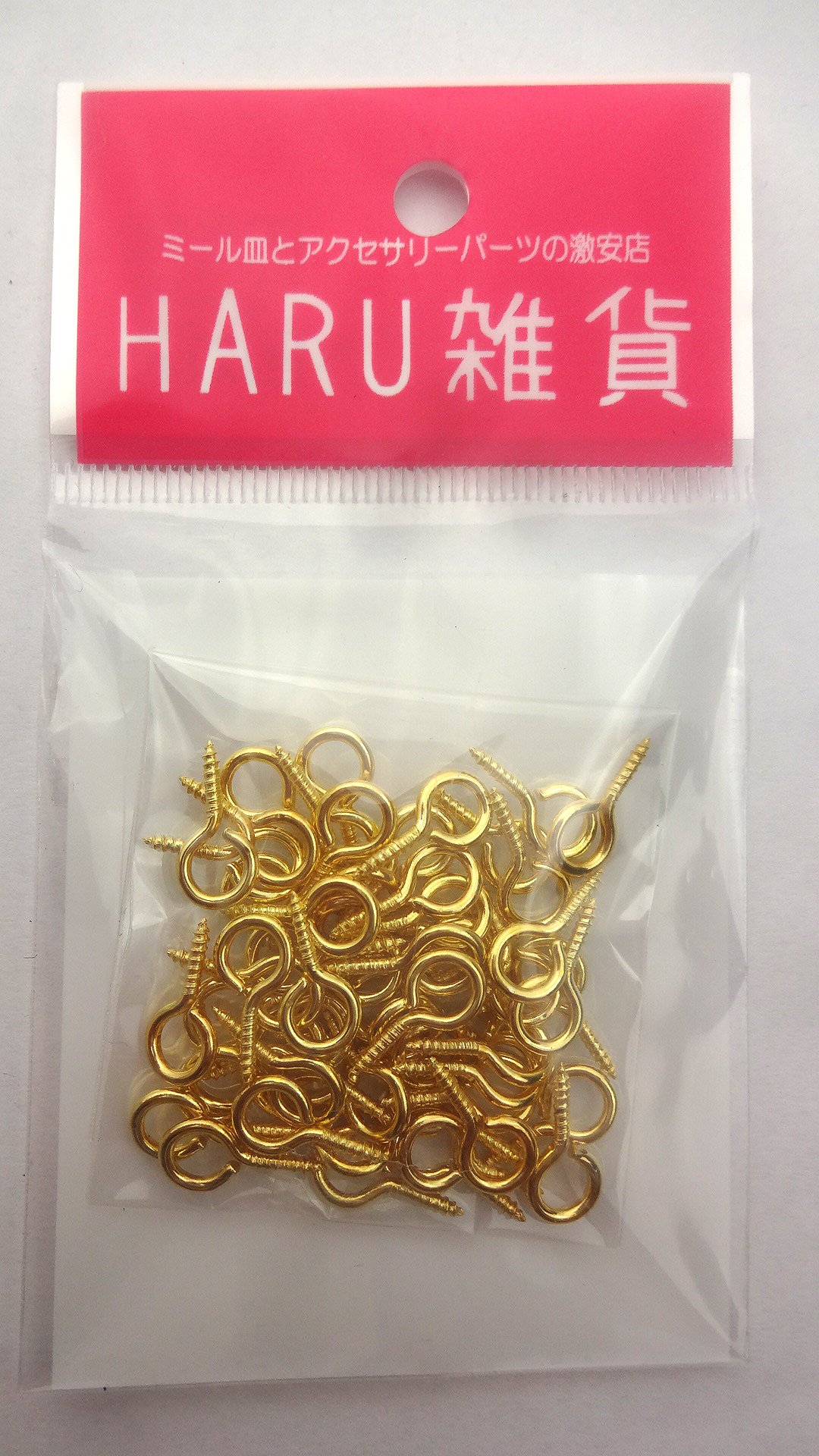 Amazon | HARU雑貨 ヒートン 13mm 約50個 金 ネジ フック