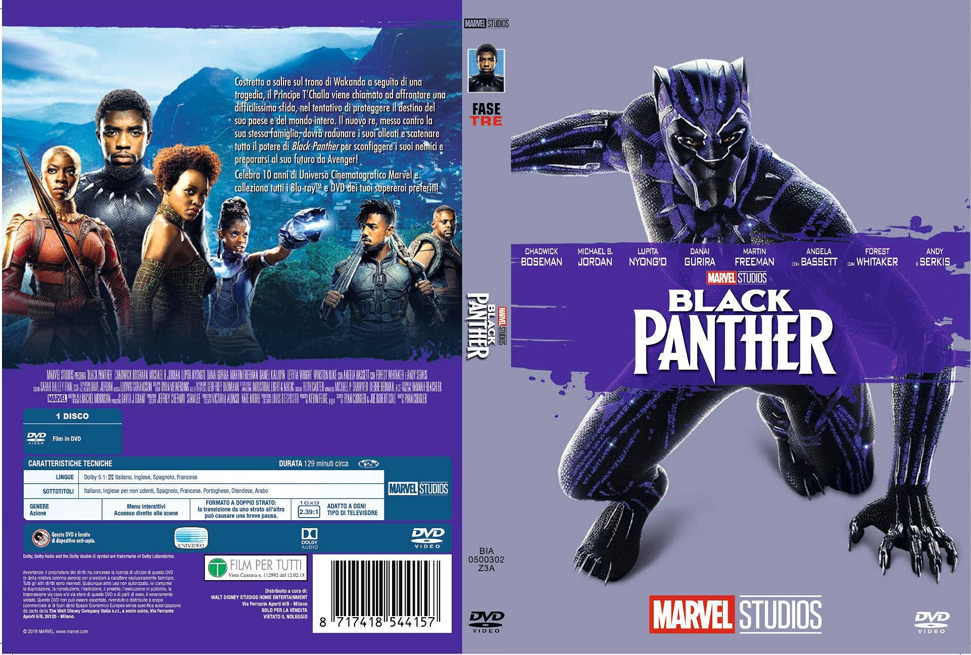 Black Panther 10° Anniversario Marvel Studios (DVD)