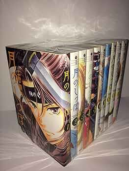 月のしっぽ 全15巻セット コミック】月のしっぽ(全15巻)セット | 全巻セットまとめ買い