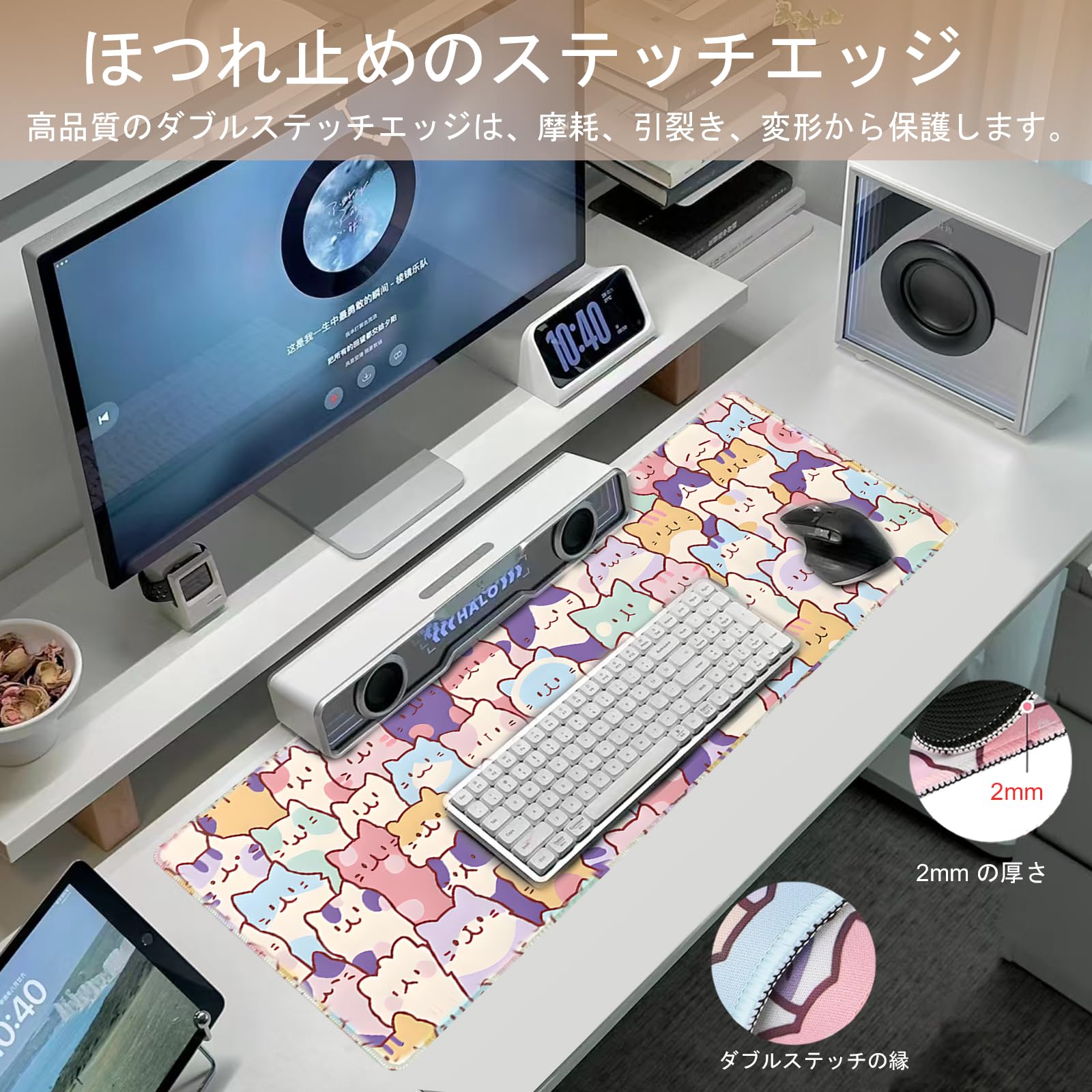 Amazon.co.jp: ゲーミングマウスパッドXXL拡張アニメーションマウス
