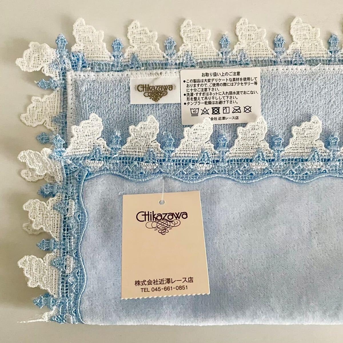 Amazon.co.jp: 近沢レース ハンカチ 入道雲 シーズンタオルハンカチ  