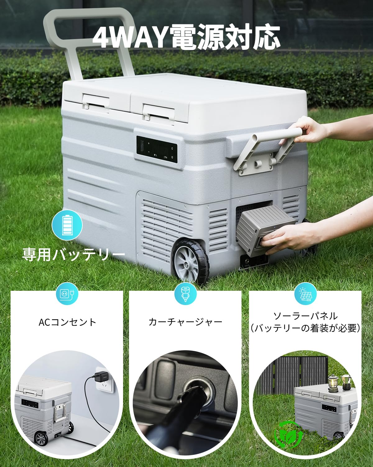 ELECAENTA ポータブル冷蔵庫 Amazon.co.jp: ELECAENTA 40L ポータブル冷蔵庫 バッテリー2個
