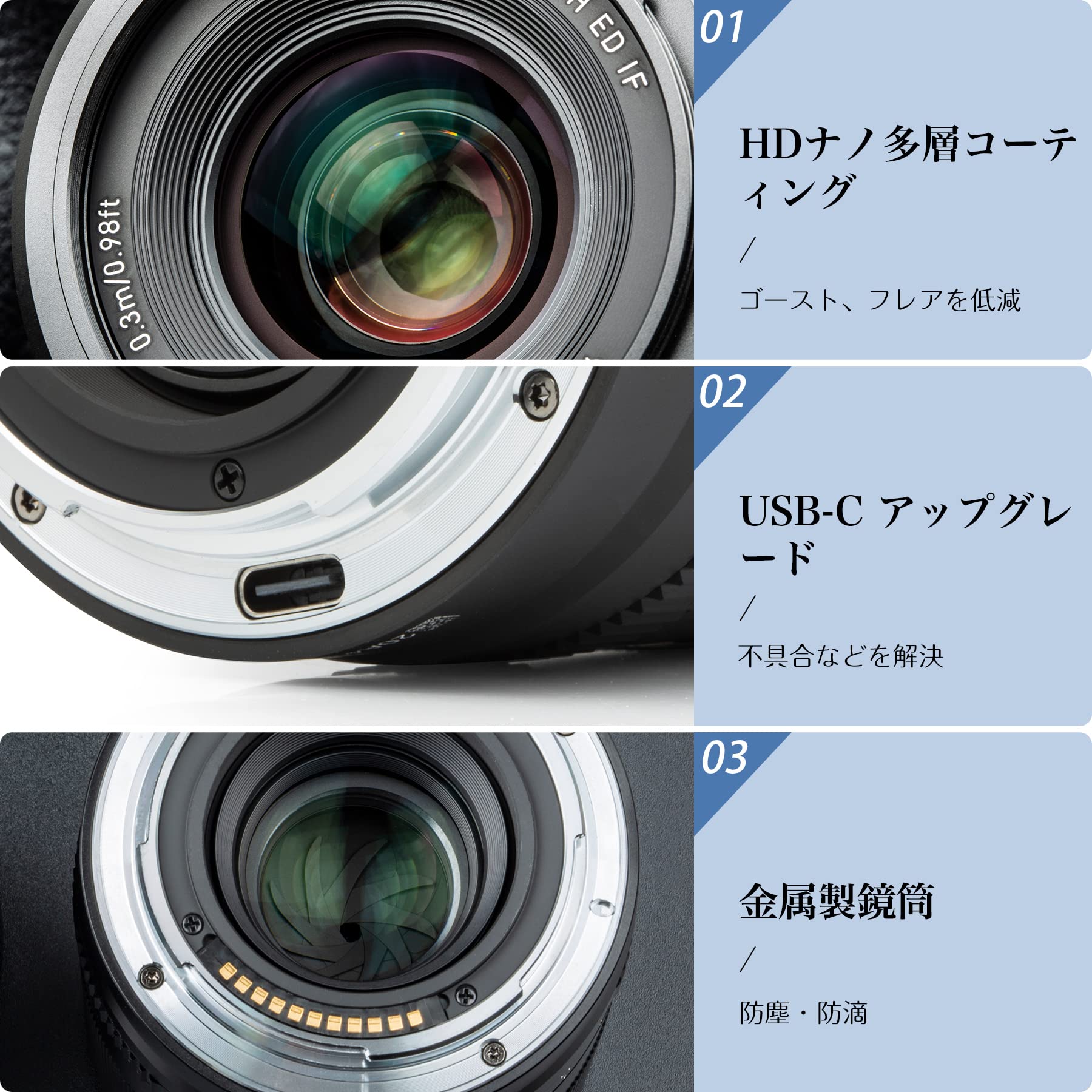 viltrox 24mm f1.8 AF nikon zマウント　フルサイズ対応 Viltrox AF 24mm F1.8 Full-Frame Lens for Nikon Z-Mount