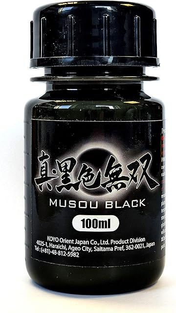 HomeOutdoor Musou Black Water-based Acrylic Paint - 100ml - Made in Japan - Blackest Black in the World