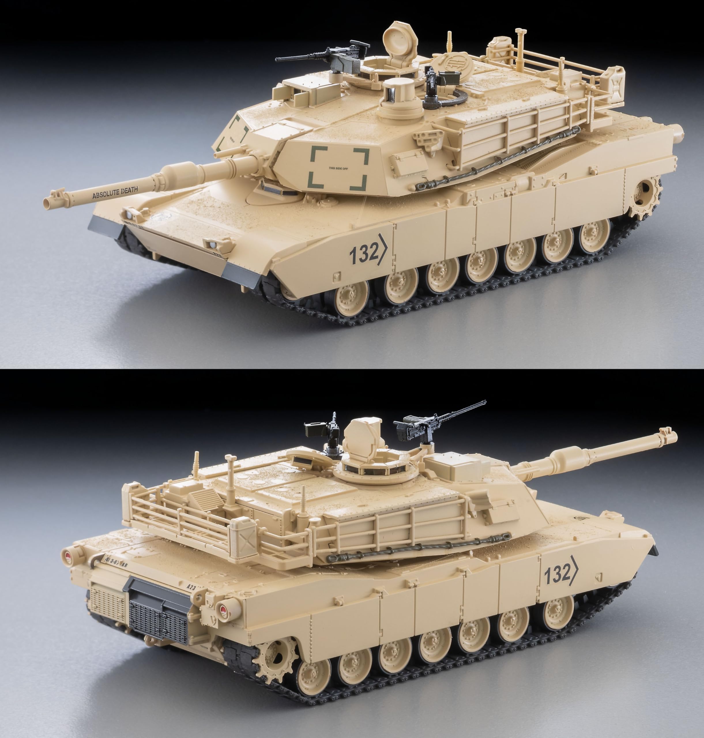 Amazon | トミーテック (TOMYTEC) アーセニア・シックスフォー 1/64