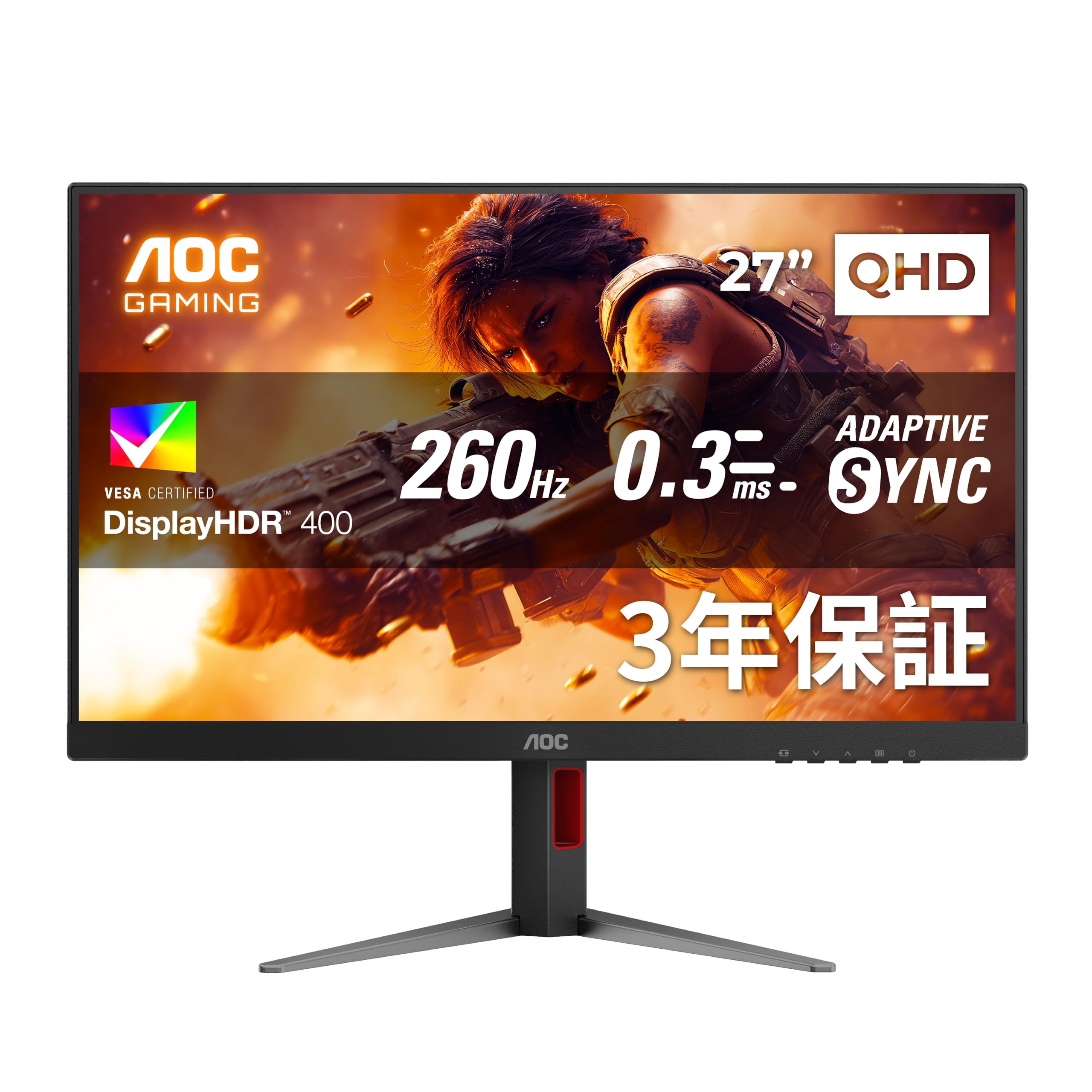 Amazon.co.jp: 【Amazon.co.jp 限定】AOC ゲーミングモニター 27インチ
