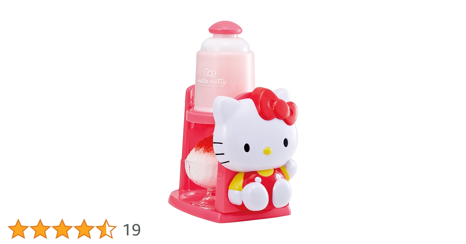 〇Oc1021 デッドストック ハローキティ シャリシャリサクサク かき氷器 〇Oc1021 デッドストック ハローキティ シャリシャリサクサク