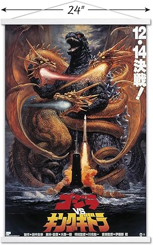 Vista 16 de Trends International Godzilla - Godzilla vs King Gidorah (1991) Wall Poster, 22.37" x 34.00", Print and Beechwood Hanger Bundle