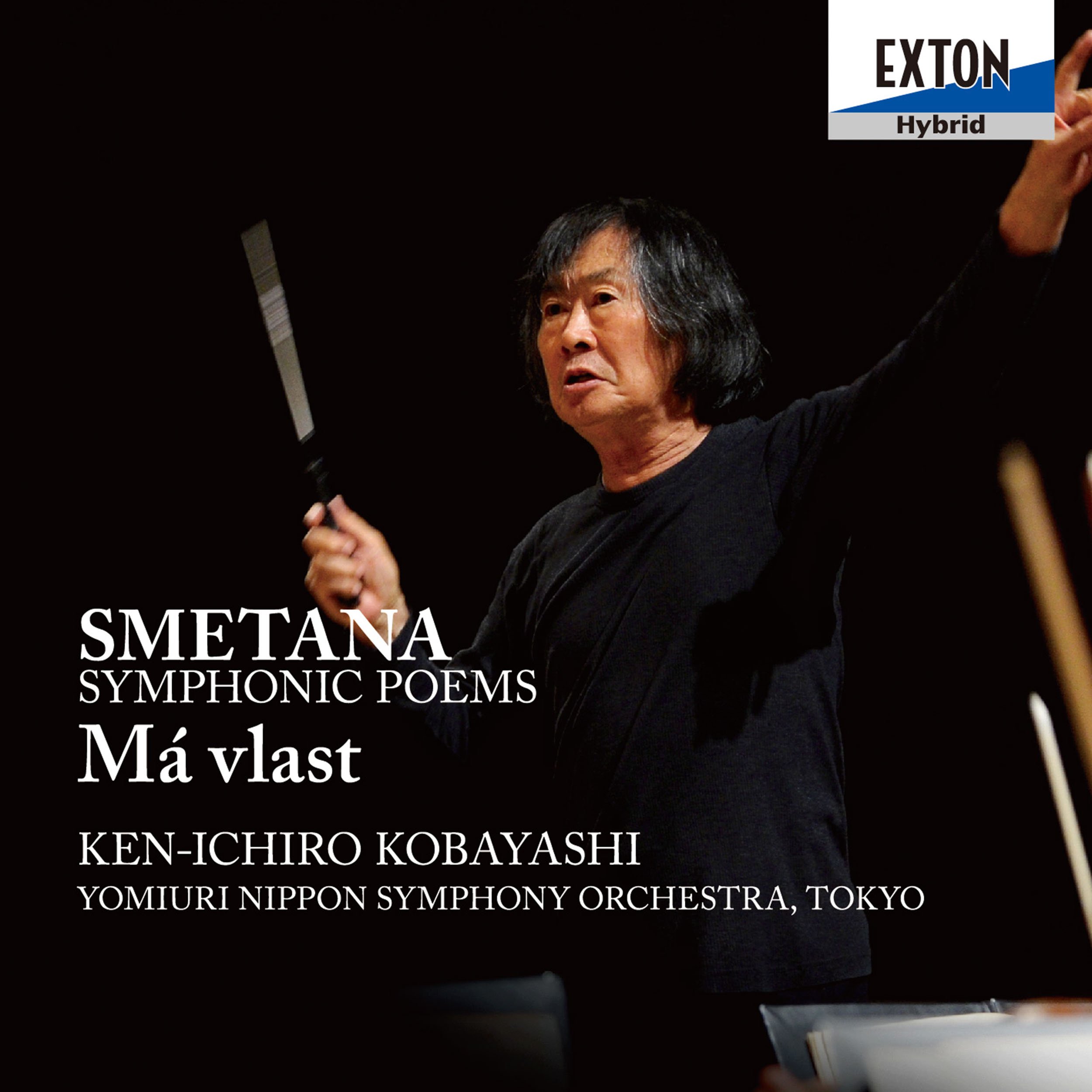 2CD Various Sna/Symphonic Poem ”My Motherland VICC402367 VICTOR Japan プロモ /00220 Smetana: Symphonic poem series “My Motherland” Smetana (1824-1884
