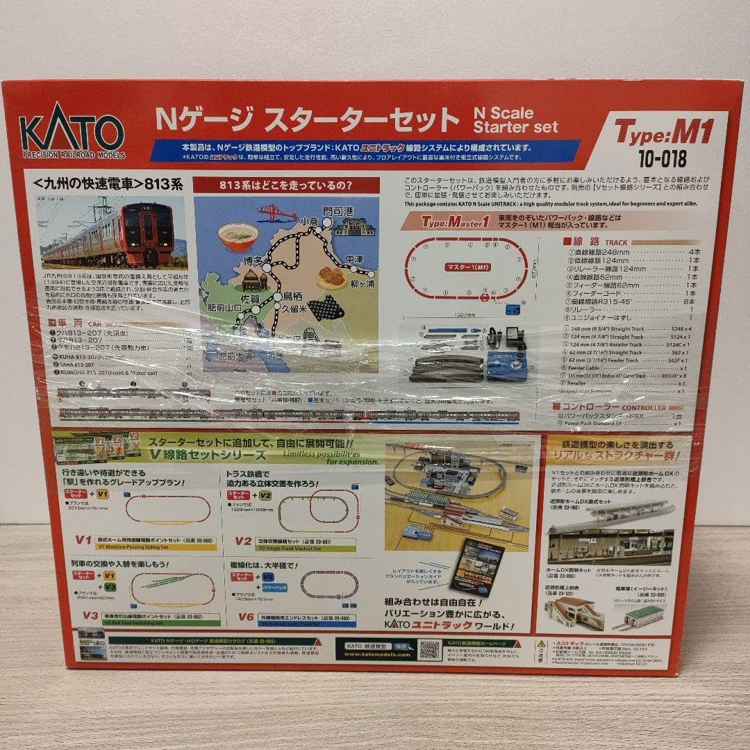 鉄道模型 10-018 KATO スターターセット 九州の快速電車 813系