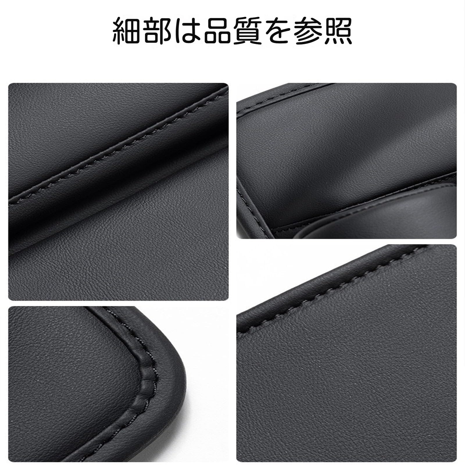 Amazon | シートサイドポケット 適用スズキ ジムニー JA11系 JA11V H2 